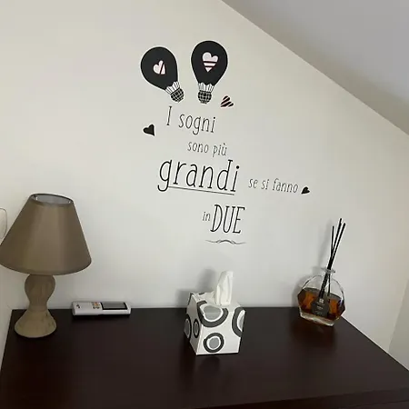 Petite Maison * فيوميتشينو
