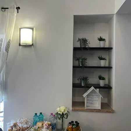 Petite Maison شقة